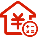 清远公积金消费贷款